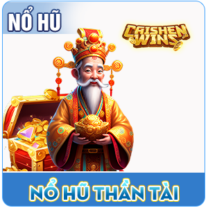 no-hu